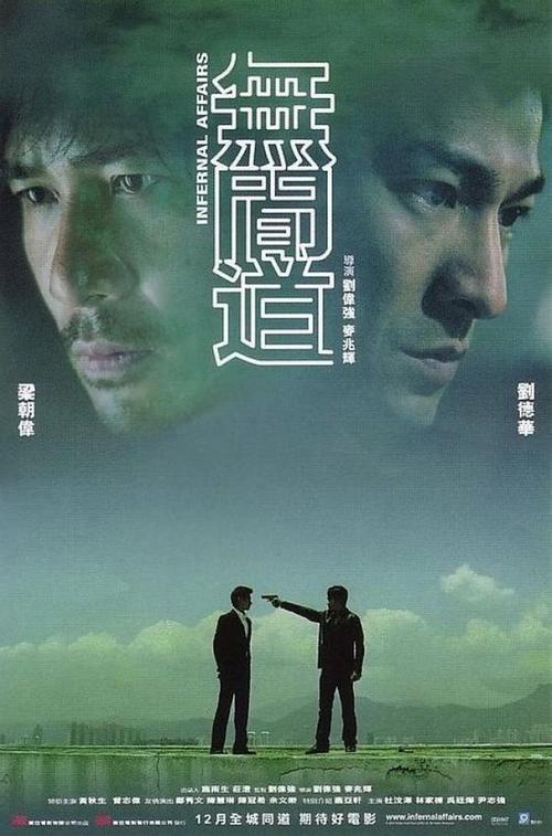高中毕业证别人要你给他们照片