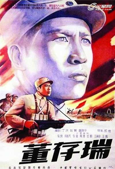 高仿加拿大